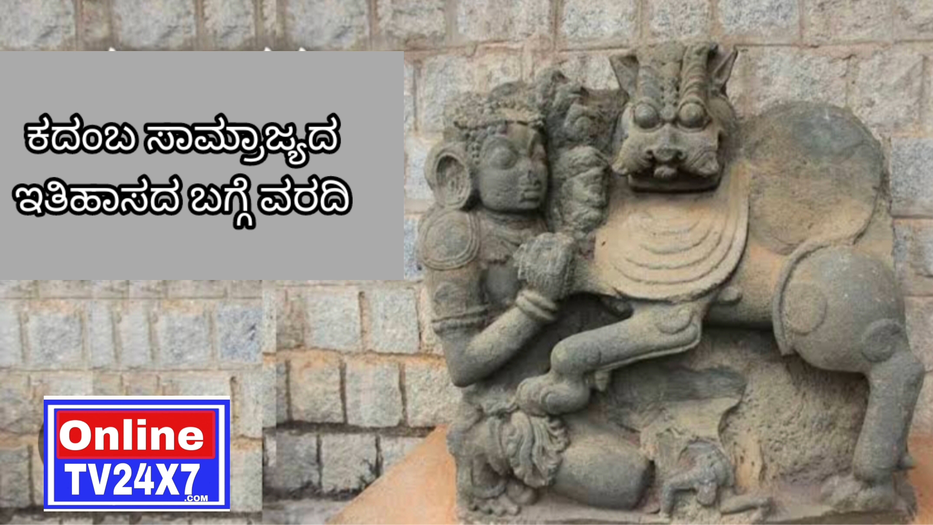 Videoshot_20251230_093745