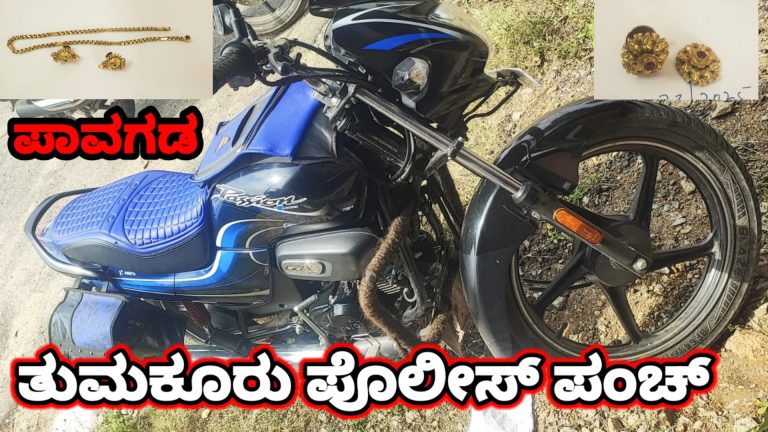 Videoshot_20251230_182327