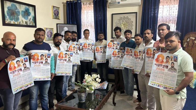 WhatsApp Image 2026-01-06 at 11.38.09 AM