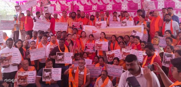 ಹಿಂದೂ ಮುಖಂಡರು