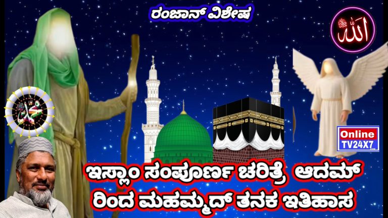 Videoshot_20260320_130601